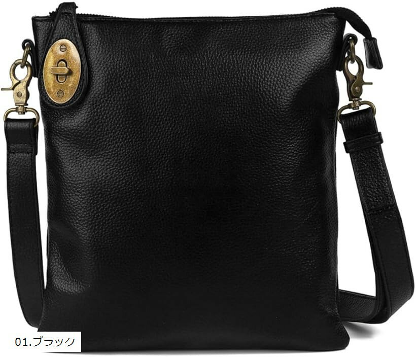 �g�y�ɏo�������l�̖{�v�o�b�O �V����� �[�o�b�O �����Y ���^ �T�R�b�V�� ������ 02.�u���E�� 03.�l�C�r�[ 01.�u���b�N