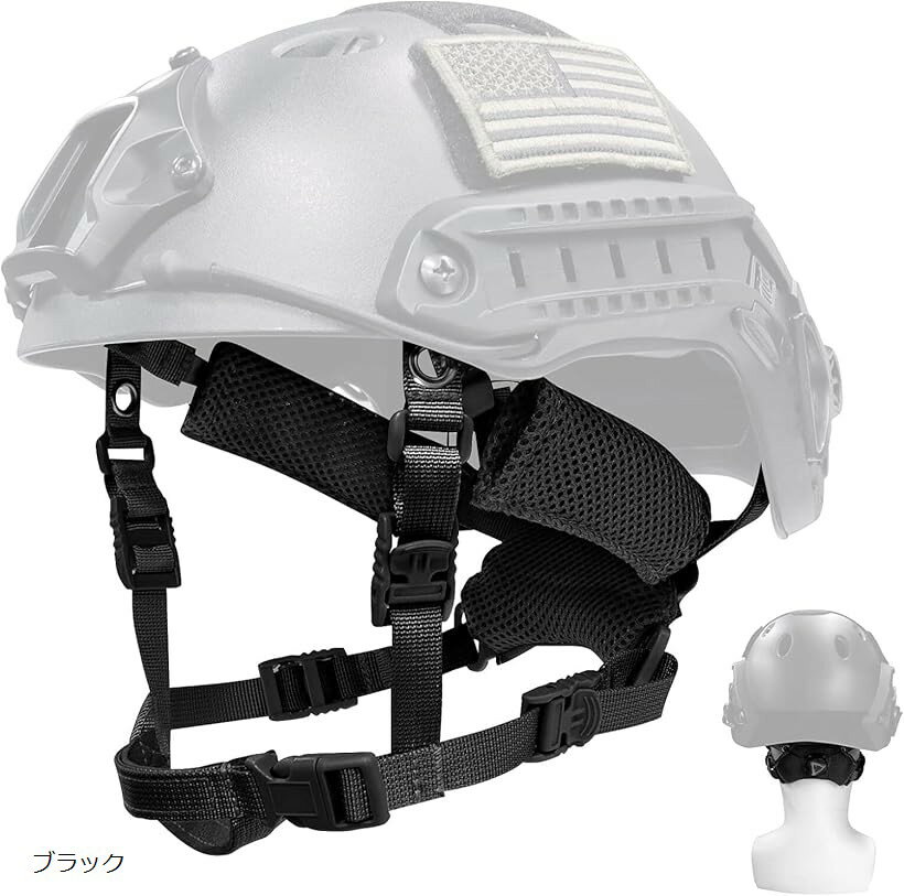 ヘルメット用ストラップ サバゲー 顎紐 4点式 あご紐 FAST マリタイム MICH 特殊部隊 swat タクティカル ミリタリー 交換 タン グリーン ブラック