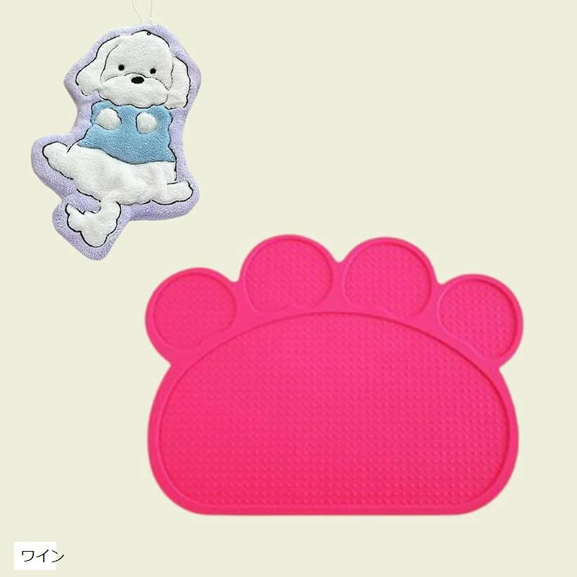 ペット シリコン食事マット 肉球型 タオル セット 滑り止め付き 多色展開 グレー ブラック ピンク グリーン ブルー ワイン
