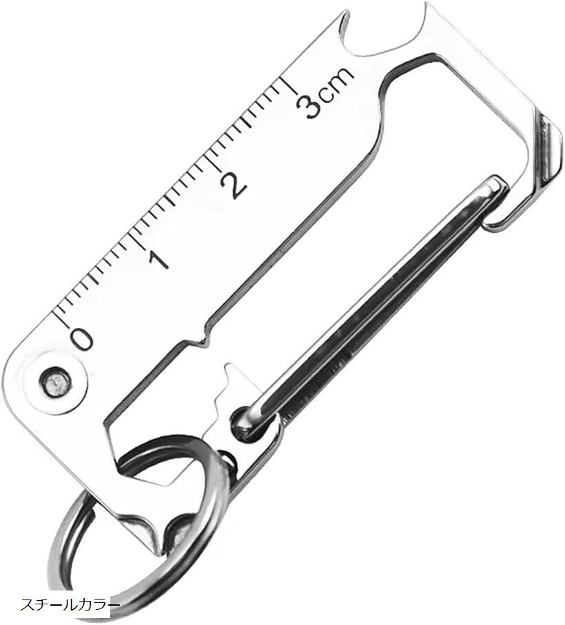 マルチツール カラビナ キーホルダー ユーティリティー アウトドア キャンプ 登山 釣り 栓抜き ナ ...