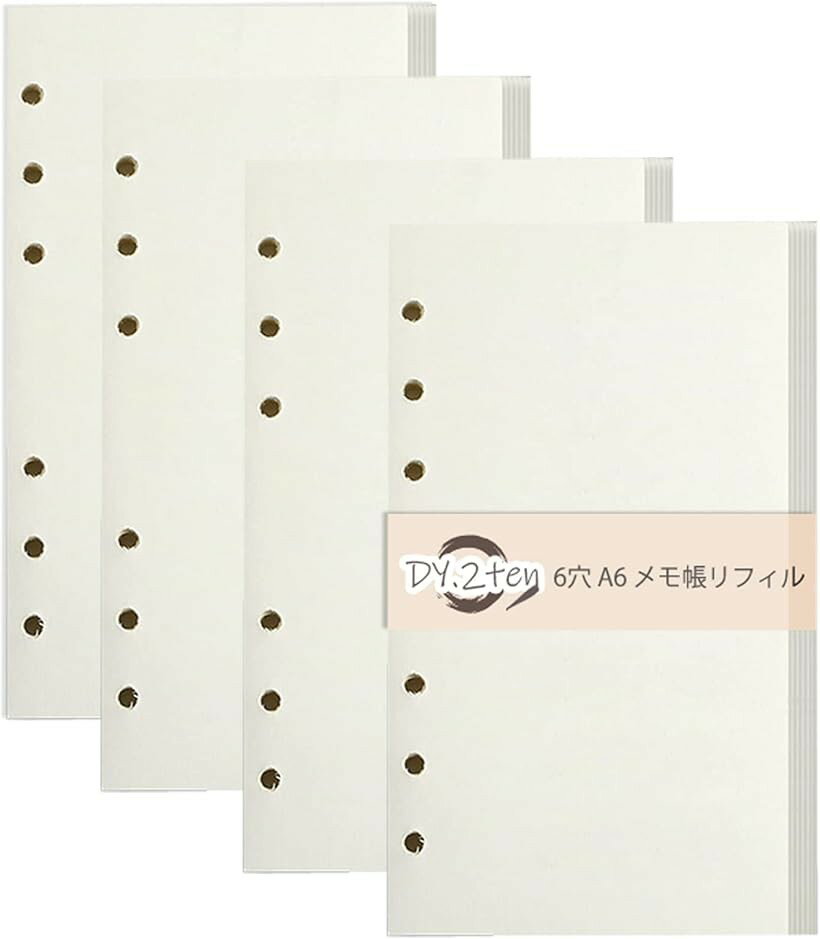 手帳リフィル バイブルサイズ A6 4冊セット 180枚 6穴 システム手帳 メモ帳 レフィル 中身