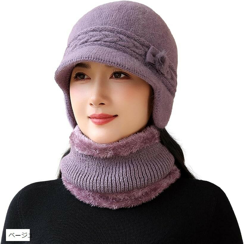 ��ǥ����� �˥å�˹�� ���㥹���å� ������ �ͥå��������ޡ� �դ� �ɴ� ���������� �դ�դ� �ޤꤿ���� �ܥ��顼 �ϥå� ���ä����� ���襤�� ������� ...