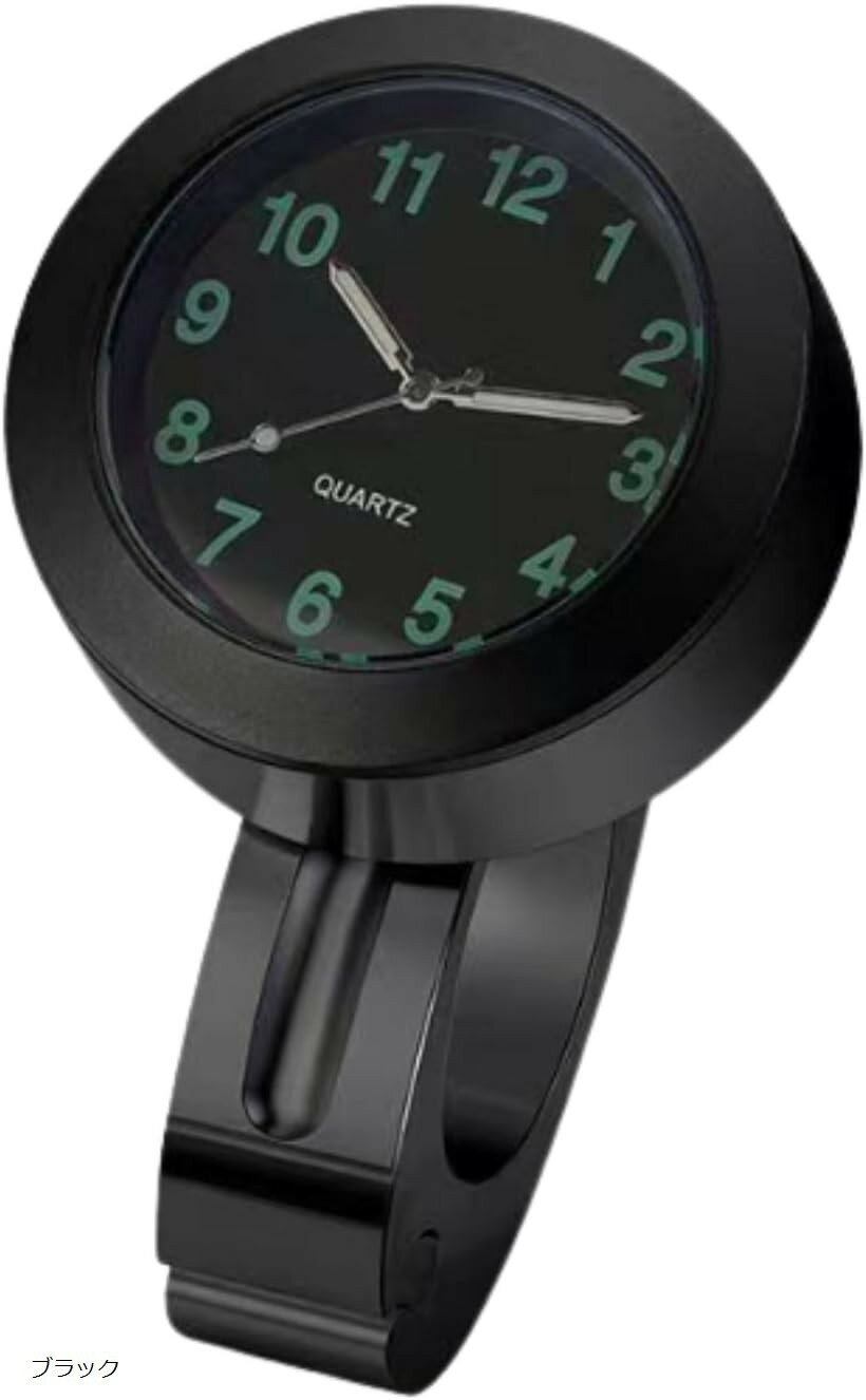 自転車 バイク 時計 防水 夜光 22mmハンドル対応 ツーリング サイクリング 通学 通勤 ブラッ ...