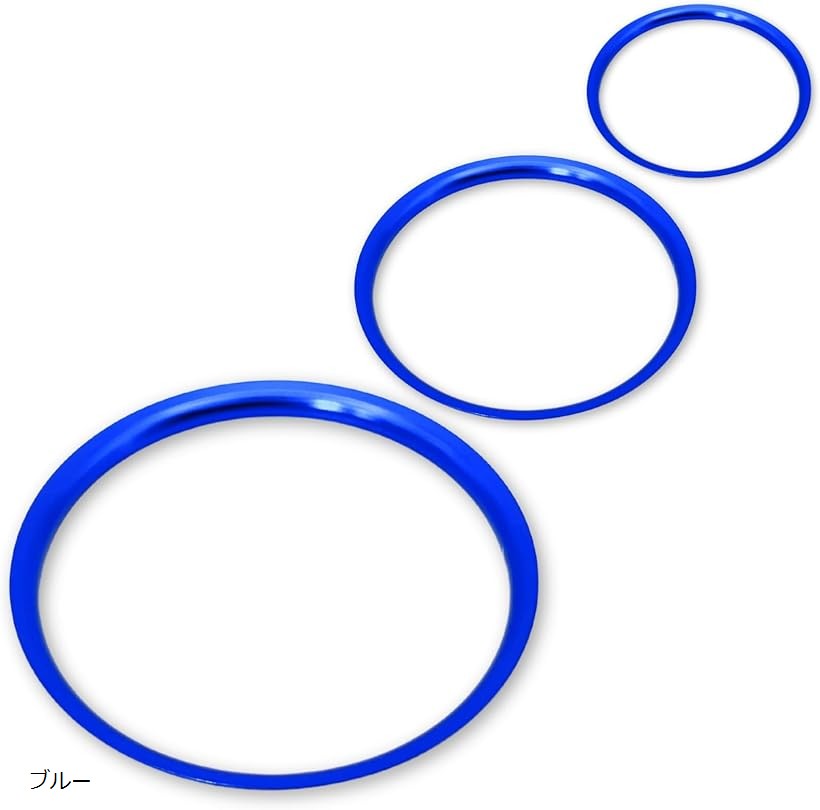 エアコンリング マツダ ndロードスター cx-3 デミオ 専用 アクセサリー カバー 内装パーツ 社外品 3個セット ブルー