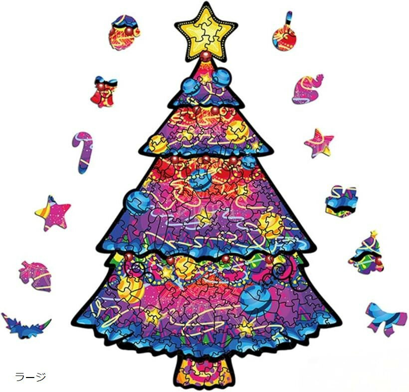 クリスマスツリー 木製パズル 脳トレパズル モザイクパズル プレゼント 装飾 ラージ