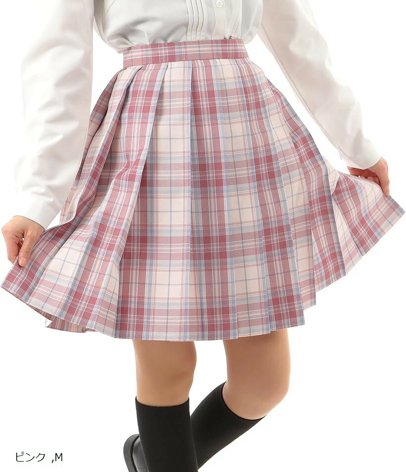 プリーツスカート チェック柄 丈48cm 膝上 スクールスカート 制服 女子高生 e244 グレイ/ダークグレイ/ホワイト L カーボングレイ XL S ネイビー/ブルー/ホワイトライン マリンブルー ピンク M