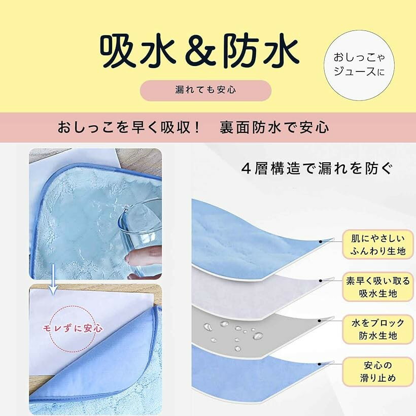 �ɿ奷���� ���㥤��ɥ������� �٥ӡ������� �ȥ��ȥ� ����餷 ��ϳ�餷 ���ͤ��� �к� �����ä������� �֥롼_���硼��