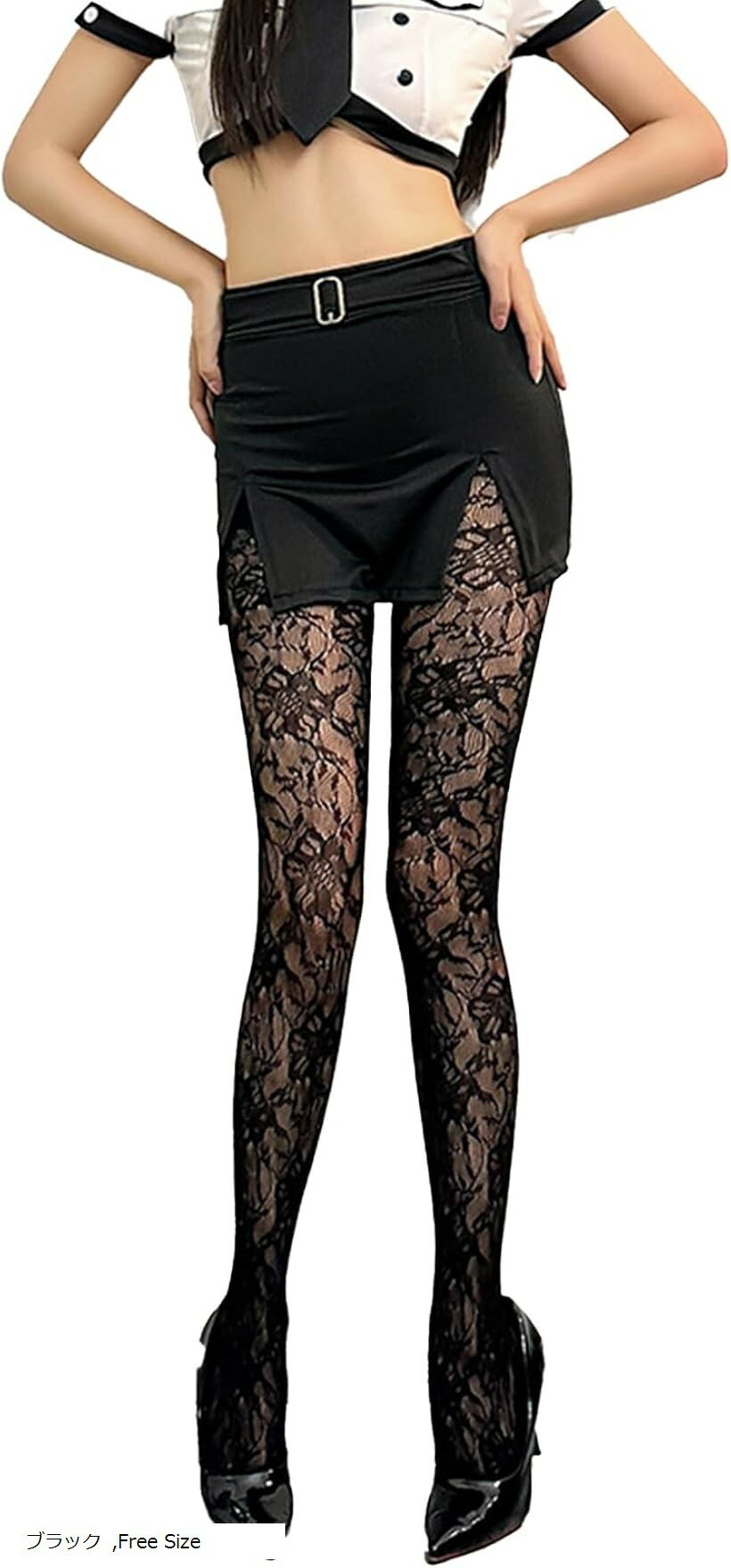 レースタイツ 柄タイツ 柄ストッキング ハロウィン 花柄 ピンク ホワイト ブラウン グレー オレン ...