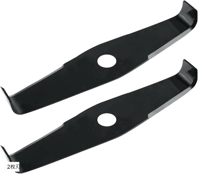 大容量2枚セット シュレッダーブレード 草刈機 替刃 刈払機 替え刃 チップソー 2枚刃