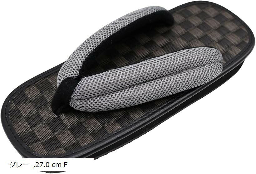 雪駄 メンズ 市松 黒畳 メッシュ鼻緒 ゴム底 日本製 26.0 cm F 25.0 F ブラック グレー 27.0 cm F
