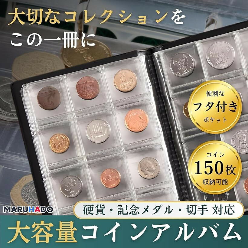 �ڳ�ŷ��󥭥�1�����ޡۥ����٥˥�����륱���� �����󥢥�Х� 150���Ǽ ������Ǽ������ ��ǰ�Ų� ���� ��� ��ǰ����� �����ե����� ���꡼�� �֥�å� �֥롼