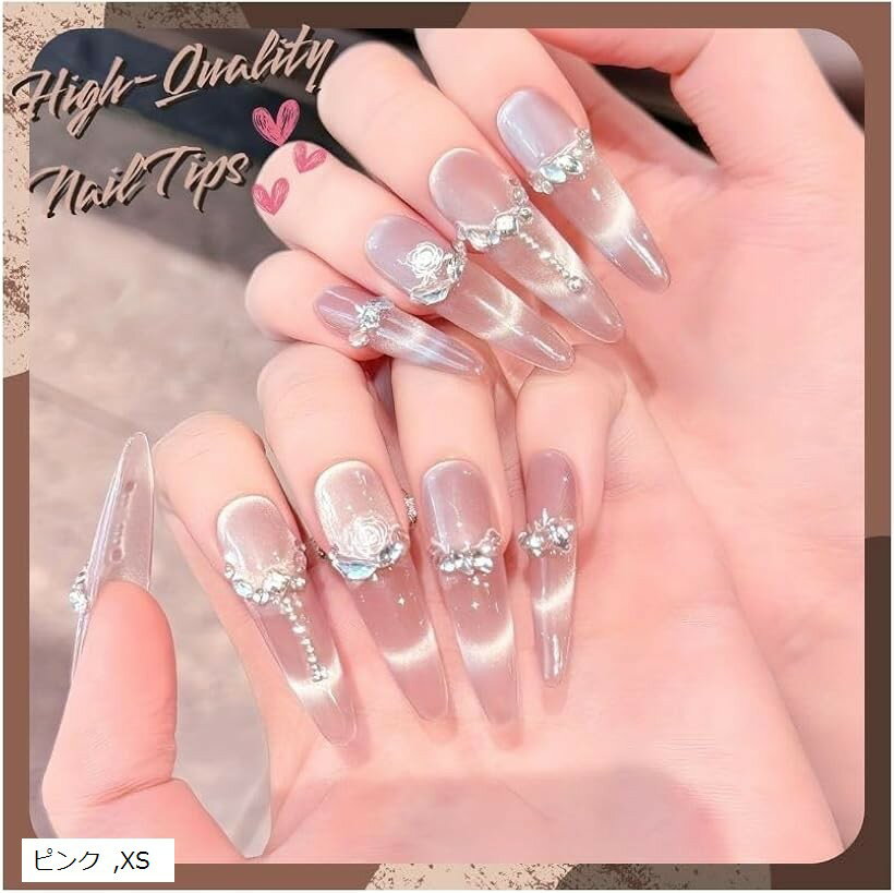 ネイルチップ つけ爪 ロング ハンドメイド 手作り nail tips シンプル 可愛い S マルチカラー ライトグレー Ⅿ ピンク XS