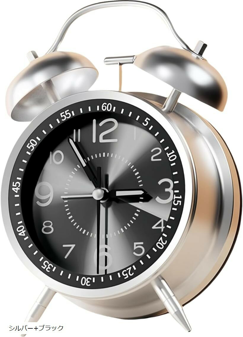 大音量 子供 振動 アナログ 可愛い 目覚まし時計 絶対起きる目覚まし 爆音めざまし時計 アラーム うる..