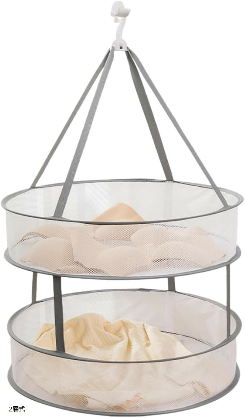 「便利な平干しネット」通気性抜群のメッシュ素材で、デリケート衣類も優しく乾燥可能。「衣類の型崩れを防止」ハンガー跡や伸びを防ぎ、大切な衣類を美しく保ちながら乾かせます。「収納ゴムバンド付き」360度回転フックとロック機能で安定、収納ゴムバンド付きで便利。「様々なものが干せる」セーターや下着はもちろん、ぬいぐるみや枕まで手軽に干せます。「商品サイズ」［2層式］：縦37cm　横：48cm　［2層式下段チャック式］：縦37cm　横：61cm　［2層枠なし］：縦12cm　横：78cm※ 他ネットショップでも併売しているため、ご注文後に在庫切れとなる場合があります。予めご了承ください。※ 品薄または希少等の理由により、参考価格よりも高い価格で販売されている場合があります。ご注文の際には必ず販売価格をご確認ください。※ 沖縄県、離島または一部地域の場合、別途送料の負担をお願いする場合があります。予めご了承ください。※ お使いのモニタにより写真の色が実際の商品の色と異なる場合や、イメージに差異が生じることがあります。予めご了承ください。※ 商品の詳細（カラー・数量・サイズ 等）については、ページ内の商品説明をご確認のうえ、ご注文ください。※ モバイル版・スマホ版ページでは、お使いの端末によっては一部の情報が表示されないことがあります。すべての記載情報をご確認するには、PC版ページをご覧ください。