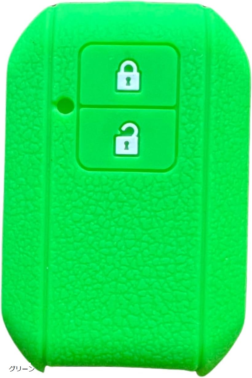互換品 スズキ 車 スマート キー カバー シリコン ケース 傷 防止 新型 ジムニー シエラ ワゴンR スティングレー スイフト クロスビー グリーン