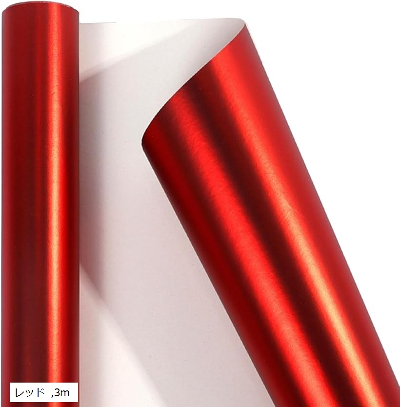 メタリック ラッピングペーパー ギフト ロール 包装用紙 ブラック ゴールド 10m レッド 3m