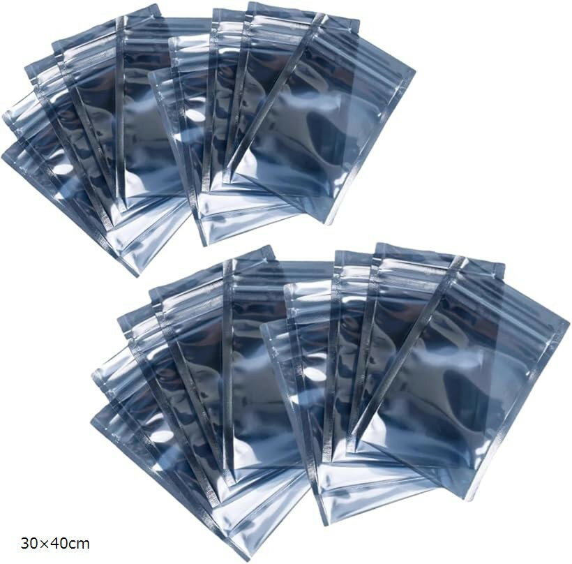 静電気防止袋 帯電防止 チャック付き シールドバッグ 20枚セット 電子部品 基板 SSD HDD 保管 再利用 20x25cm 30x40cm