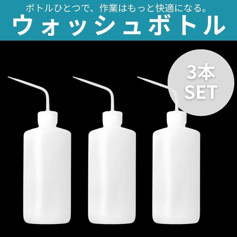 �����å���ܥȥ� 500ml �ץ饹���å��ܥȥ� ���� �庹�� �����������ܥȥ� ���ݥ��ȥܥȥ�