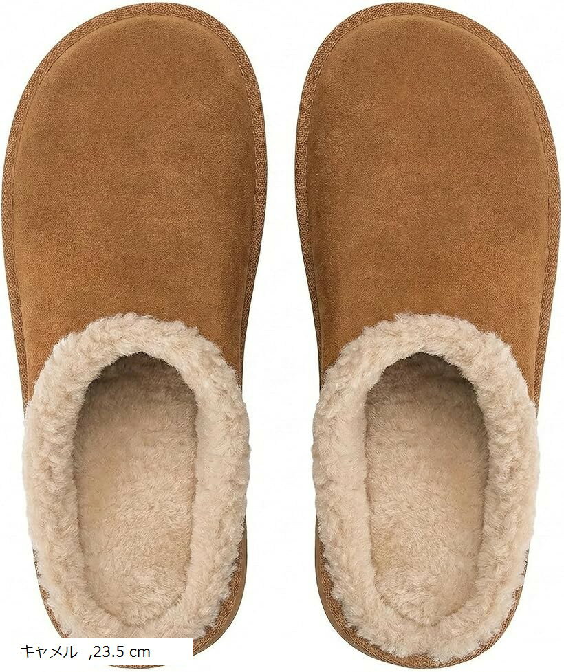 スリッパ ルーム シューズ ムートン 冬 暖かい 寒さ 部屋用 対策 レディース モコモコ ブラック ホワイ..