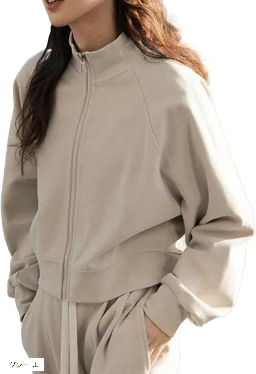 【楽天ランキング1位入賞】ジャージ セットアップ レディース 上下 ジップアップ パーカー ワイド パンツ スウェット ルームウェア 人気 トレーナー 部屋着 カジュアル おしゃれ 可愛い かわいい グレー L