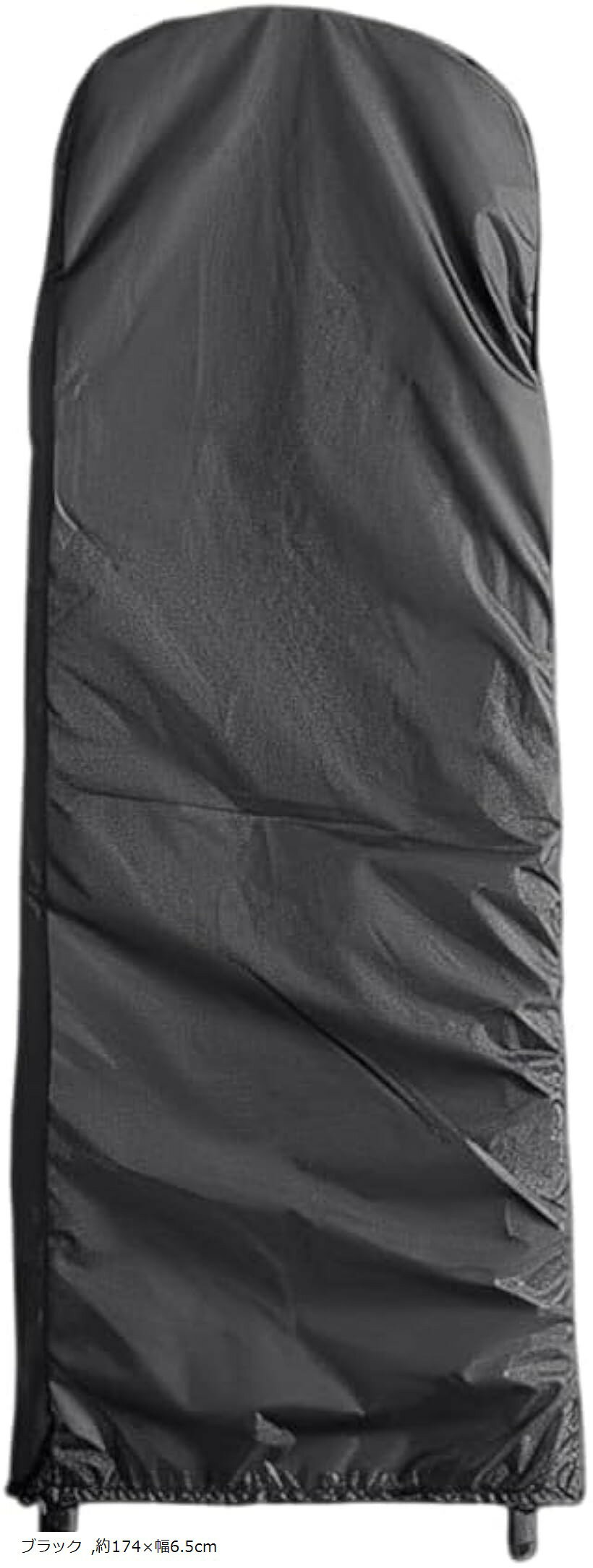 脚立カバー 屋外 防水 保護カバー はしご収納 防埃 日よけ 梯子 ステップ ブラック 約174x幅6.5cm