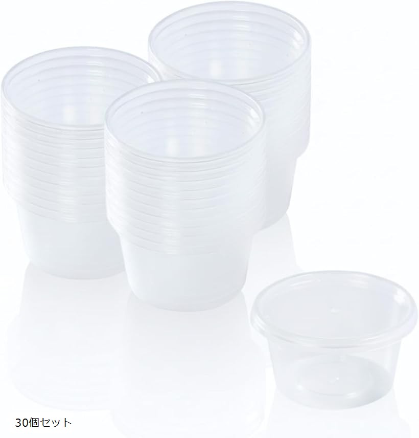 カブトムシ プリンカップ 幼虫 小分け ケース 昆虫 飼育 蓋付き 穴あき 30個セット