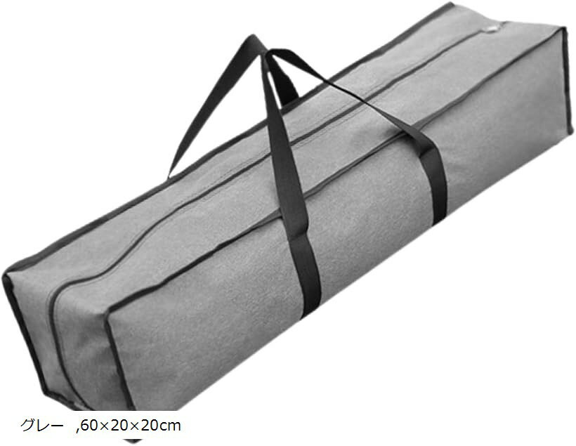 「大容量で使いやすい横長デザイン」キャンプやアウトドアシーンにぴったりな横長タイプの収納バッグです。テントやタープ、チェア、グランドシートなど、かさばるキャンプ用品をまとめて収納可能。車のトランクや倉庫にもしっかり収まるサイズ感で、積載性も...