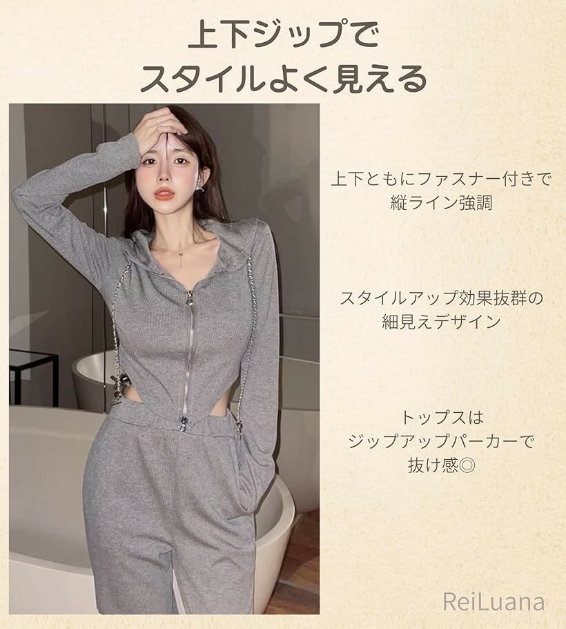 ���㡼�� ��ǥ����� �岼 ���å� ���åץ��å� �ѡ����� ���󥰥ѥ�� ��� �����奢�� �͵� ���åȥ��å� �ڹ� �ե��å���� �������å� ������ ���襤�� �롼�०���� ���졼 L �֥�å� M