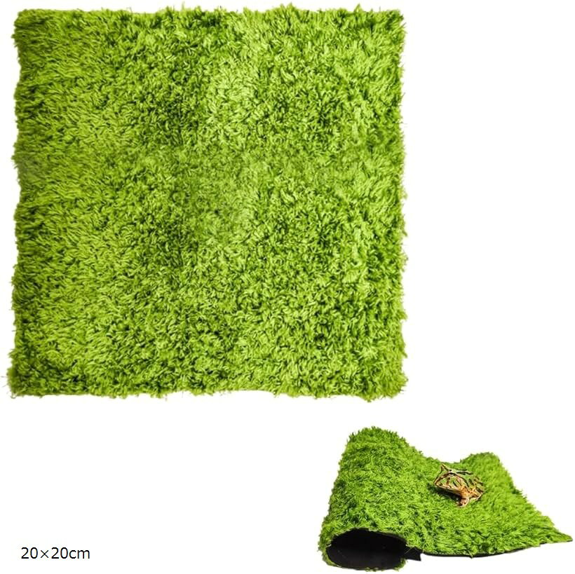 爬虫類 床材 人工芝 飼育 マット 保湿 リクガメ カエル レオパ カット可能 30x20cm 45x30cm 20x20cm