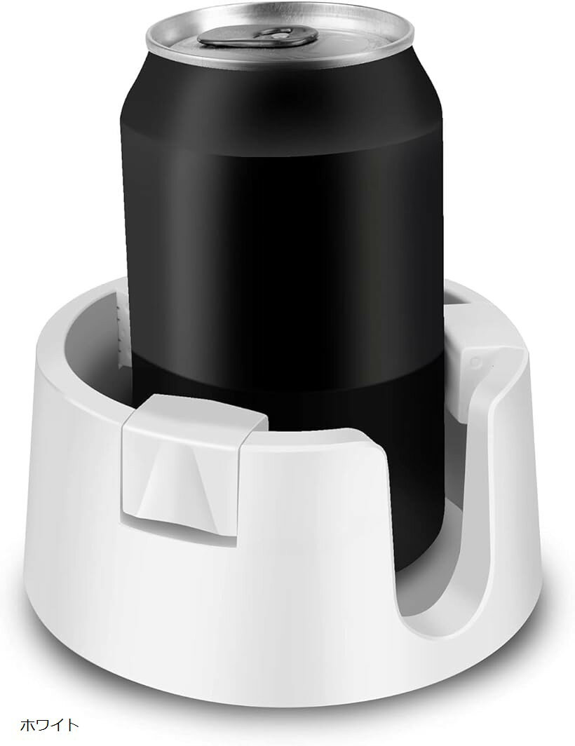 Rakuten - こぼさない ドリンクホルダー デスク テーブル 机 車 後部座席 キャンピングカー 倒れない カップホルダー コップホルダー ドリンクスタンド 缶 マグカップ ホワイト