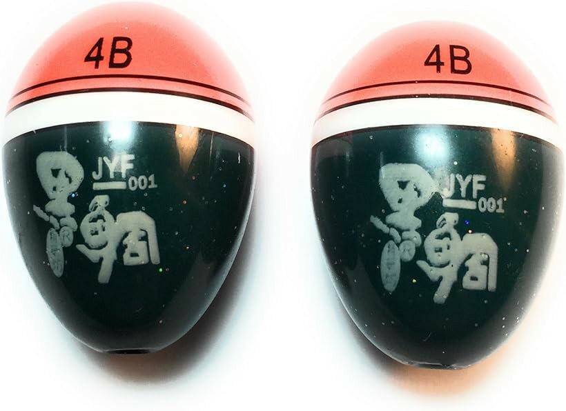 ASPALAND円錐 ウキ 黒鯛 チヌ ウキフカセ 磯 釣り オレンジ4B 2個セット (オレンジ4B, 2個セット)