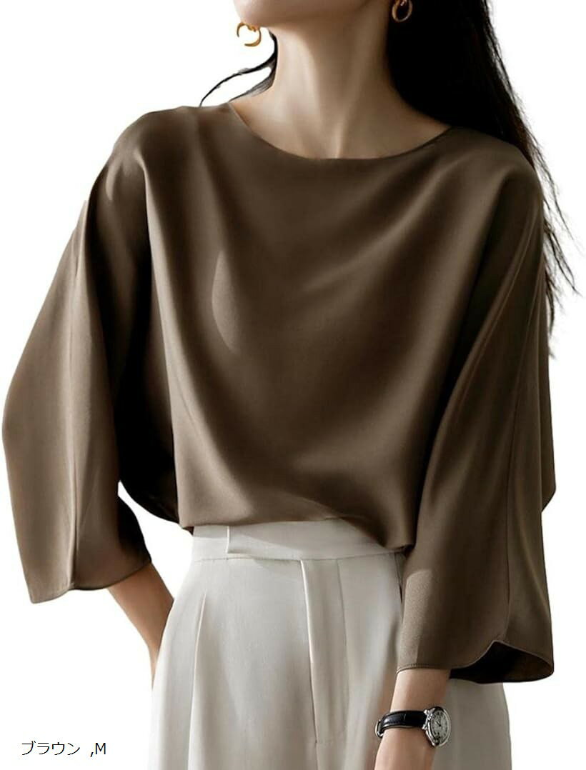 とろみブラウス レディース 七分袖 ラウンドネック シルキータッチ 無地 プルオーバー エレガント サテン風 ゆったり トップスレディース 上品 エレカジ 辛口 JS12 ブラウン M
