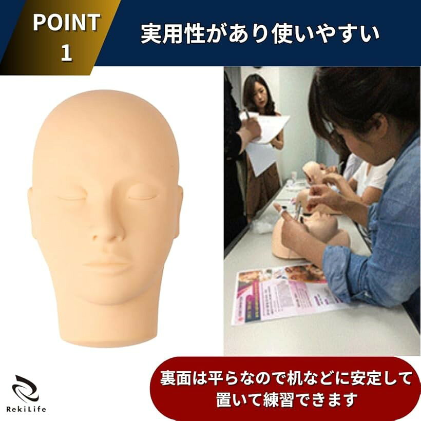 マネキンヘッド 練習用 フェイスマネキン トレーニング エステ マッサージ メイク ...