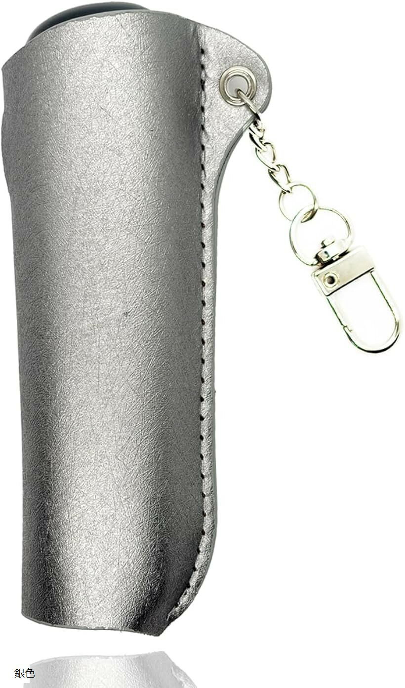 ケース コンパチブル Ploom Aura カバー レザー マテリアル 保護ケース 加熱式たばこ収納カバー ソフトカバー耐衝撃 指紋防止 持ち運び便利 銀色