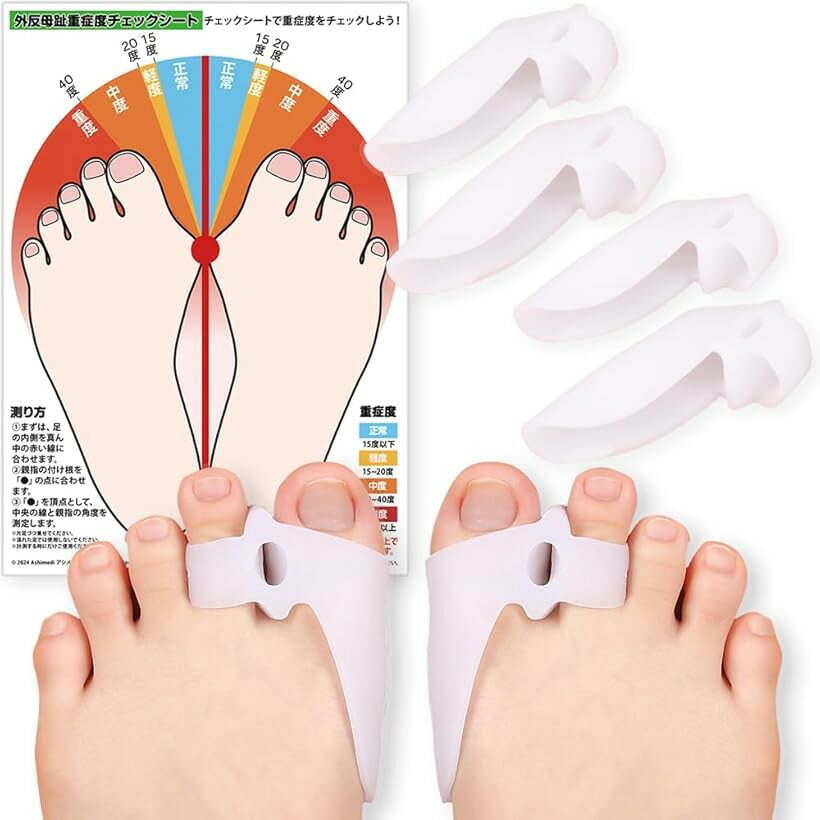 �����ѥ��ꥳ��������� ��ȿ ���ݡ�����������ˡ�Ρ����λդ��ƽ�����2��x2 ��4�� ͽ���ѥ��ڥ� ����1�� �����å������� �ץ쥼���