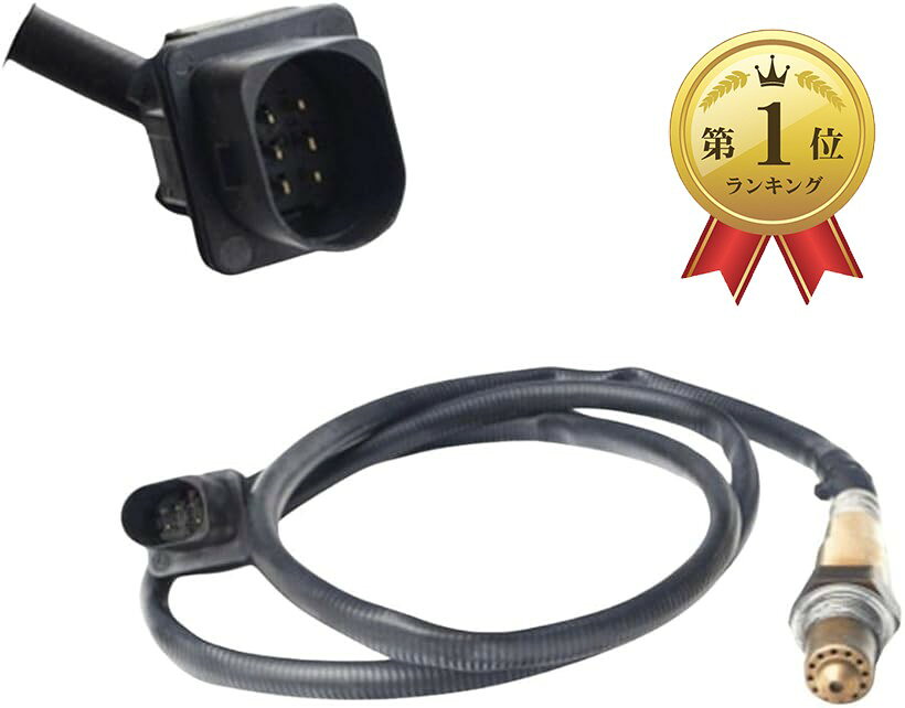 楽天市場】bosch o2 センサー lsu4.9の通販