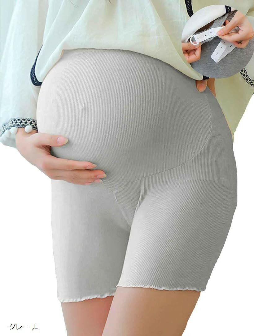 マタニティ レギンス 妊婦 妊娠 夏 薄手 ウエスト調整ゴム 産前 スパッツ ショートパンツ ショートレギ..