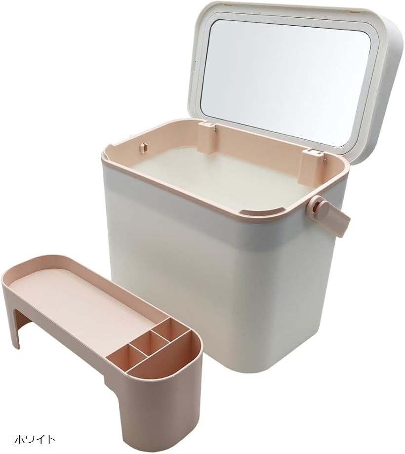 ORIJIRI メイクボックス 鏡付き コスメボックス 大容量 持ち運び 化粧品収納 プロ仕様 大きめ かわいい ホワイト