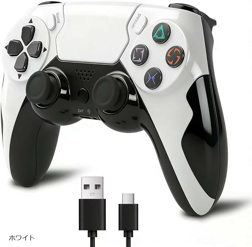 PS4 コントローラー PC ゲームパッド eスポーツ専用 ワイヤレス ゲームコントローラー 1000Hz ポーリングレート 無線/有線接続 超低遅延 デュアル振動 6軸ジャイロ タッチパッド搭載 青 ブラック ホワイト