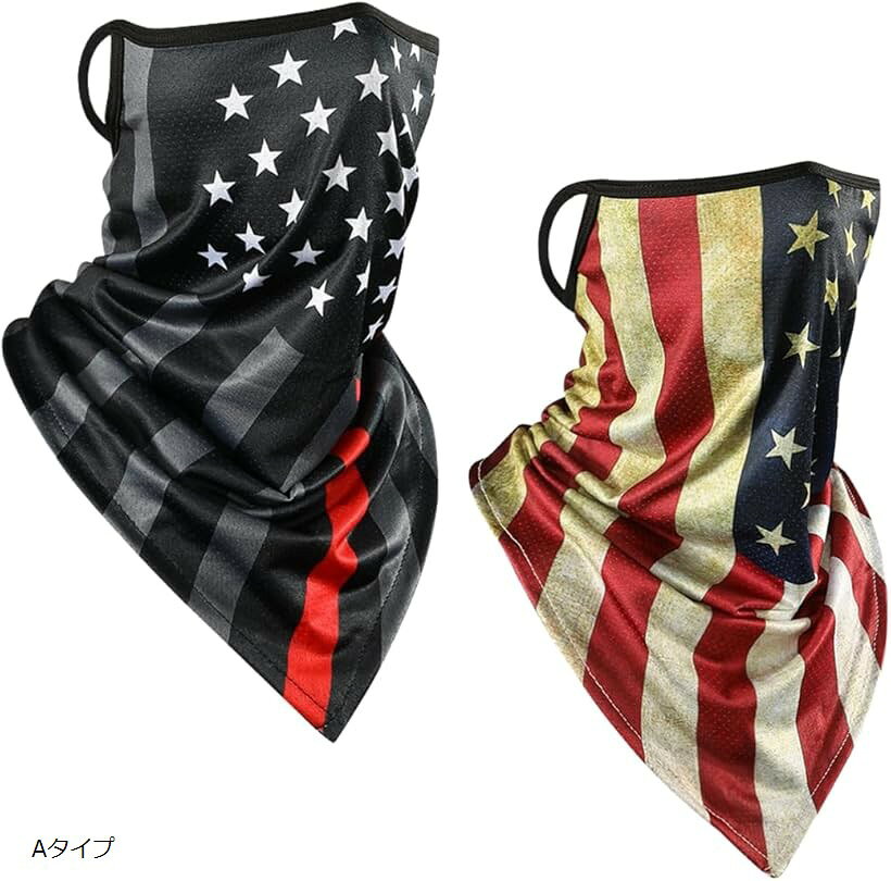 フェイスマスク フェイスカバー バイク アウトドア 耳掛け 通気性 おしゃれ Aタイプ