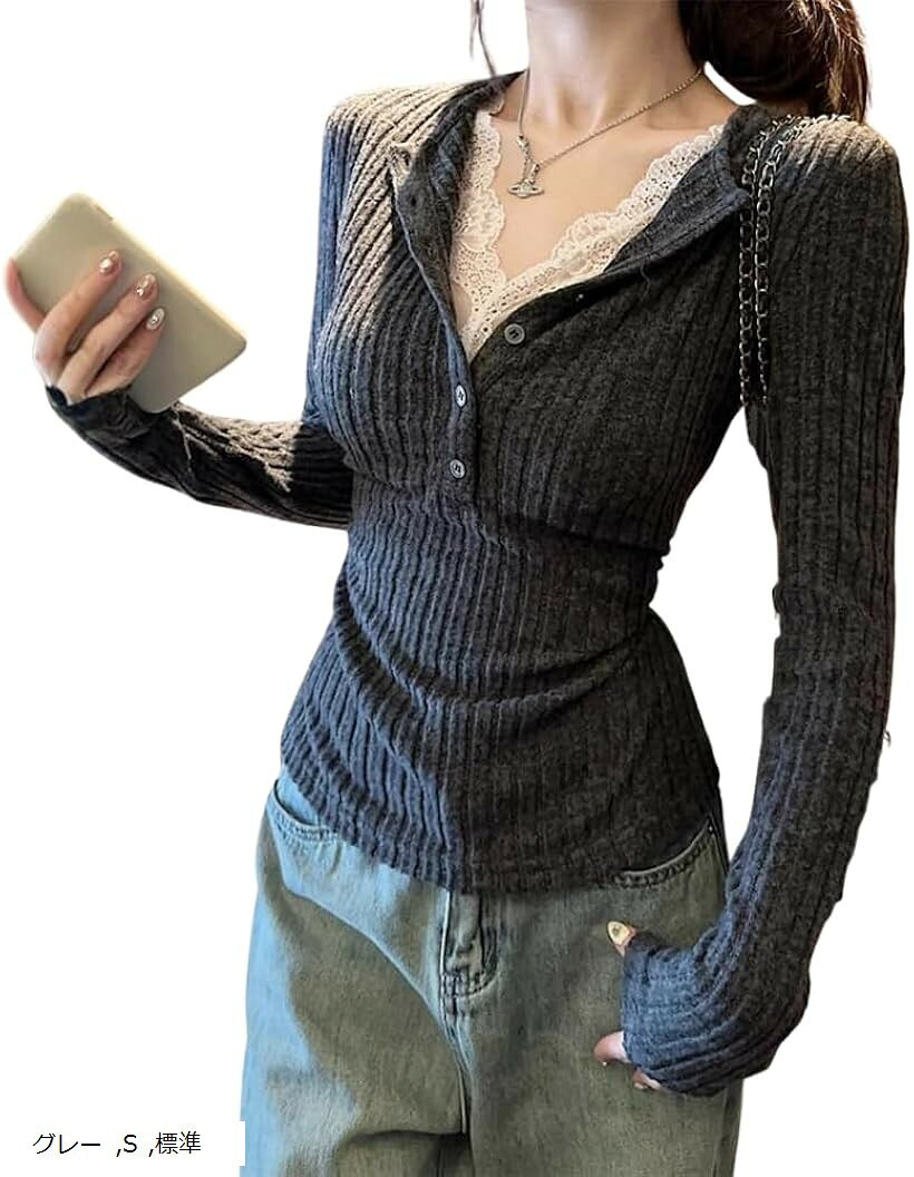 ロングTシャツ レディース レースフリル付き リブ素材 長袖 スリムフィット かわいい ボタン付き カジュアル レイヤード風 カットソー 韓国風 Y2K スタイル M L グレー S 標準