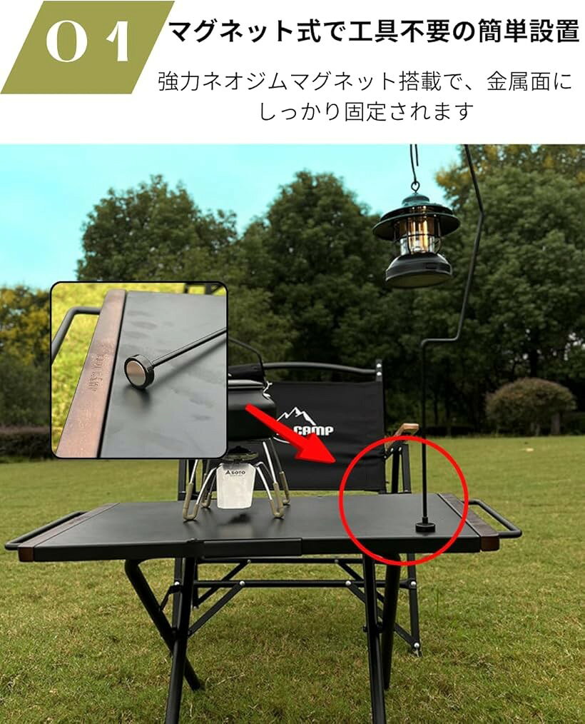 エムラインストアのランタンスタンド アウトドア キャンプ キャンプ用ランタンポール 屋外用ランプホルダースタンド キャンプライト用ランタンポールスタンド (ブラック)｜アングル3