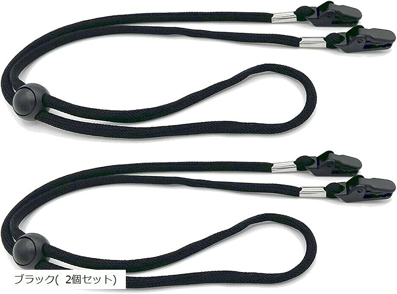 帽子が飛ばないストラップ クリップ式 帽子ストラップ 全長40cm どんな帽子にも取付可能なあご紐 強風時/サーフィンの時 帽子用 ブラック( 2個セット)
