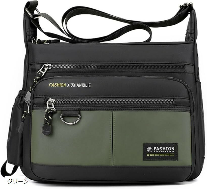 ショルダーバッグ メンズ 多機能 軽量 撥水 ナイロン A4 iPad対応 ビジネス 通勤 旅行 斜め掛け 大容量 多収納 ポケット付き ブルー グレー グリーン