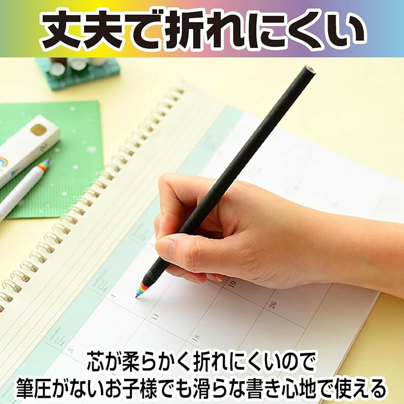 虹色鉛筆 虹色削りくず カラフル レインボー おしゃれ鉛筆 小学生 入学準備 学習 文房具 かわいい プレゼント ギフト ブラック 24本セット ホワイト（24本セット）