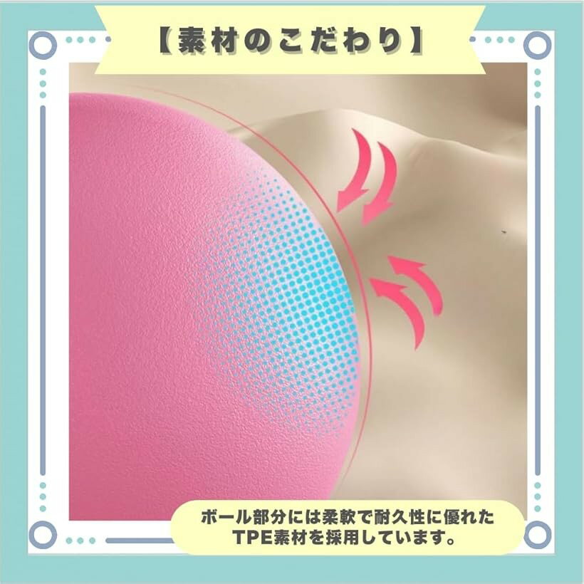 ジャンピング バランス ホッピング 体幹 外遊び ブルー パープル ピンク