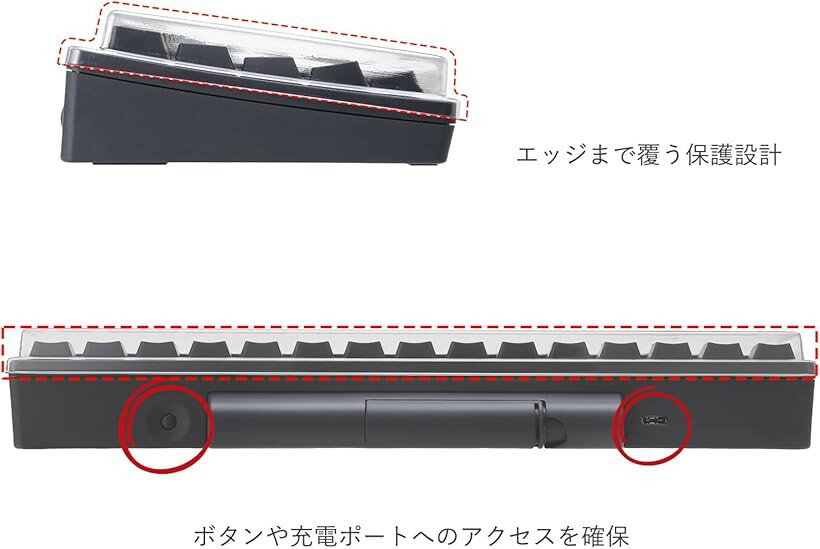 互換品HHKB用 キーボードルーフ 対応 Professional HYBRID/HYBRID Type-S/Classic/Classic 防水 防塵 for HHKB Professional
