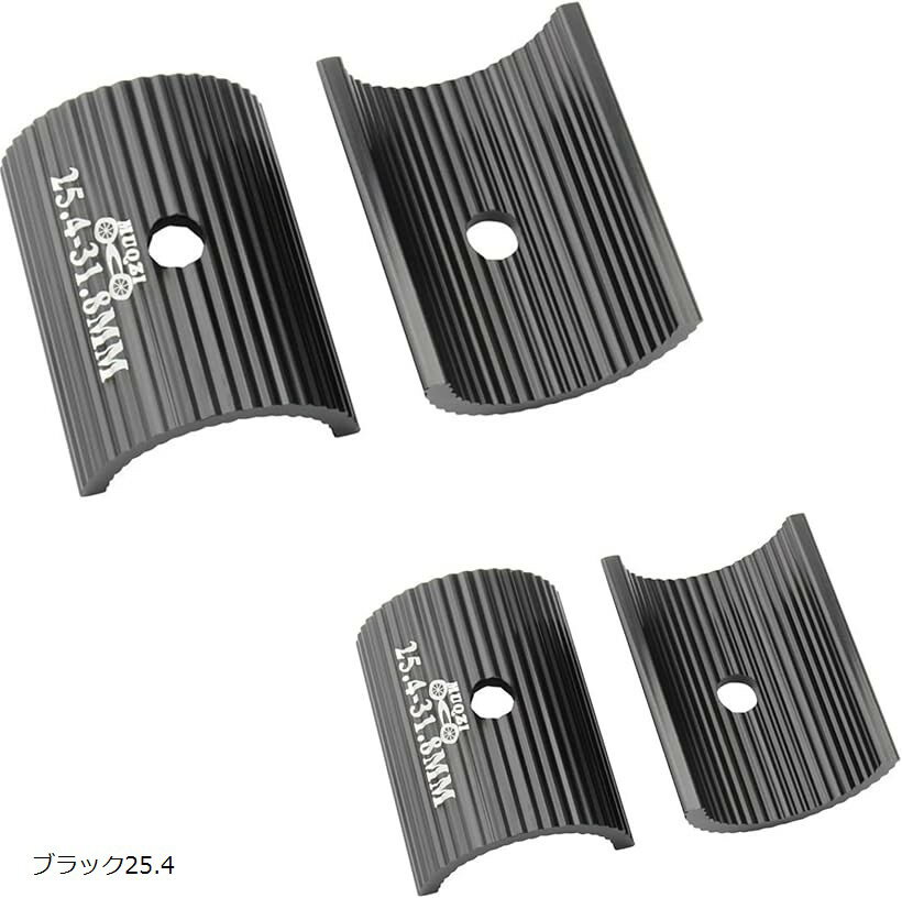 自転車 ステムスペーサー 2個セット アルミニウム合金 自転車ハンドルバーステムアダプター 変換ピース アクセサリーツール シルバー31.8 シルバー25.4 ブラック31.8 ブラック25.4
