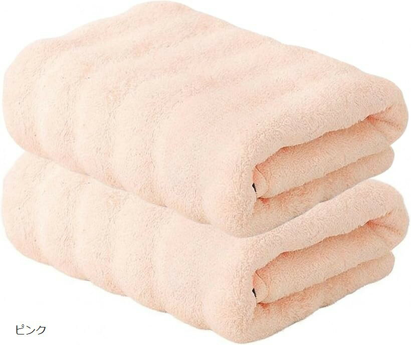 Eiza ヘアドライタオル 2枚 速乾 女性用 ヘアタオル ターバンタオル キャップ 髪 ケア e393 ピンク