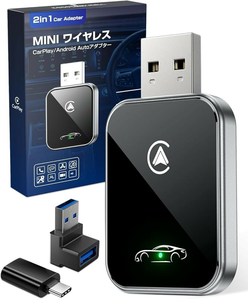 2026新型2in1モデル MINI CarPlay＆AndroidAuto ワイヤレス アダプター ワイヤレス化アダプター 無線化接続 純正有線CarPlay/Android Auto搭載車適合 (ブラック)
